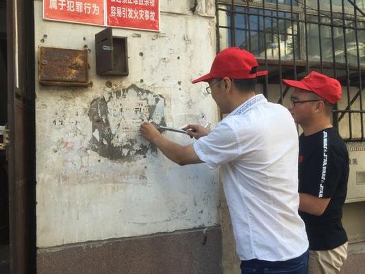 清理外墙 清理外墙